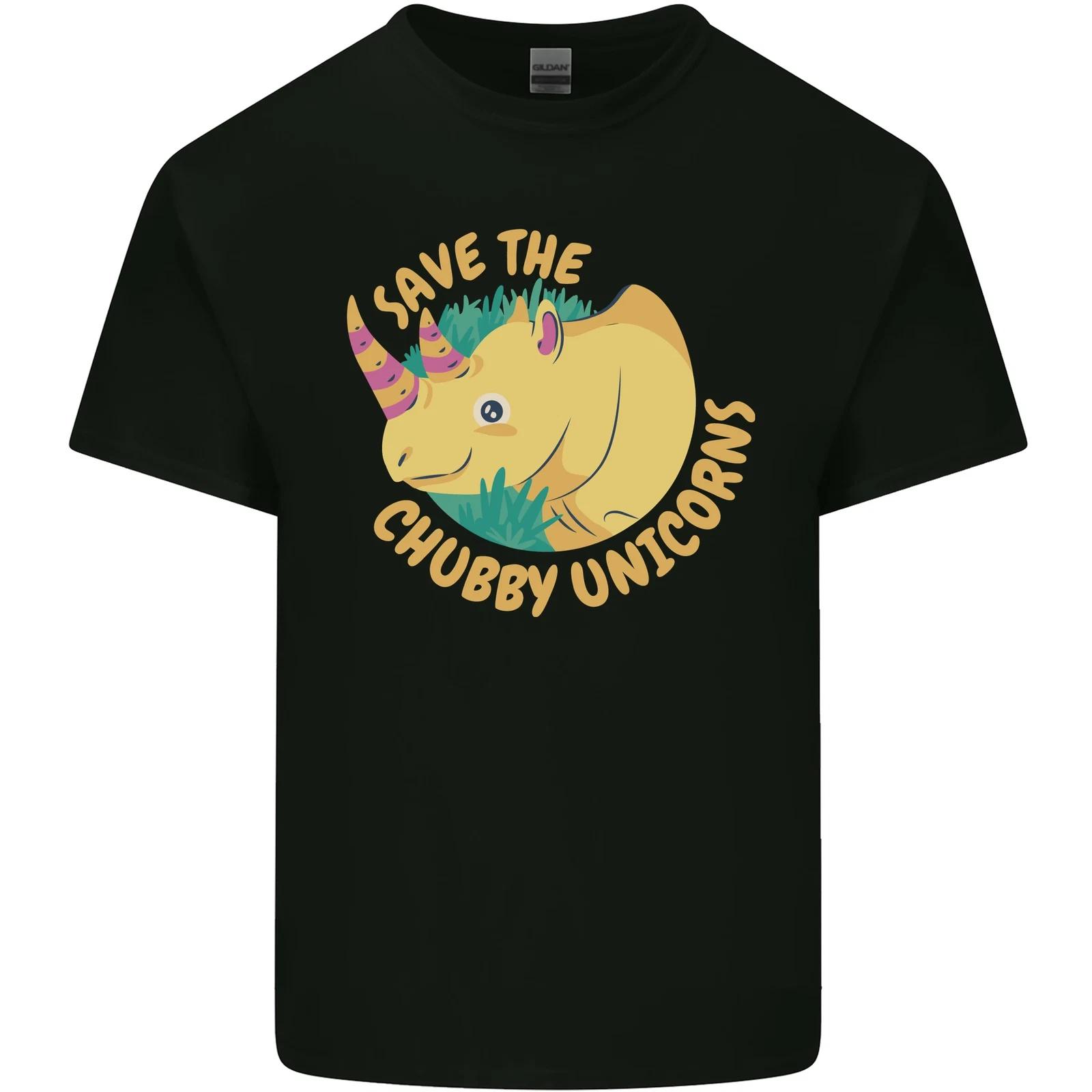 Save the Chubby Unicorns Funny Rhino Kids T-Shirt Childrens L