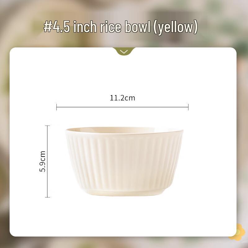 

Cream Style Ceramic Rice Bowl