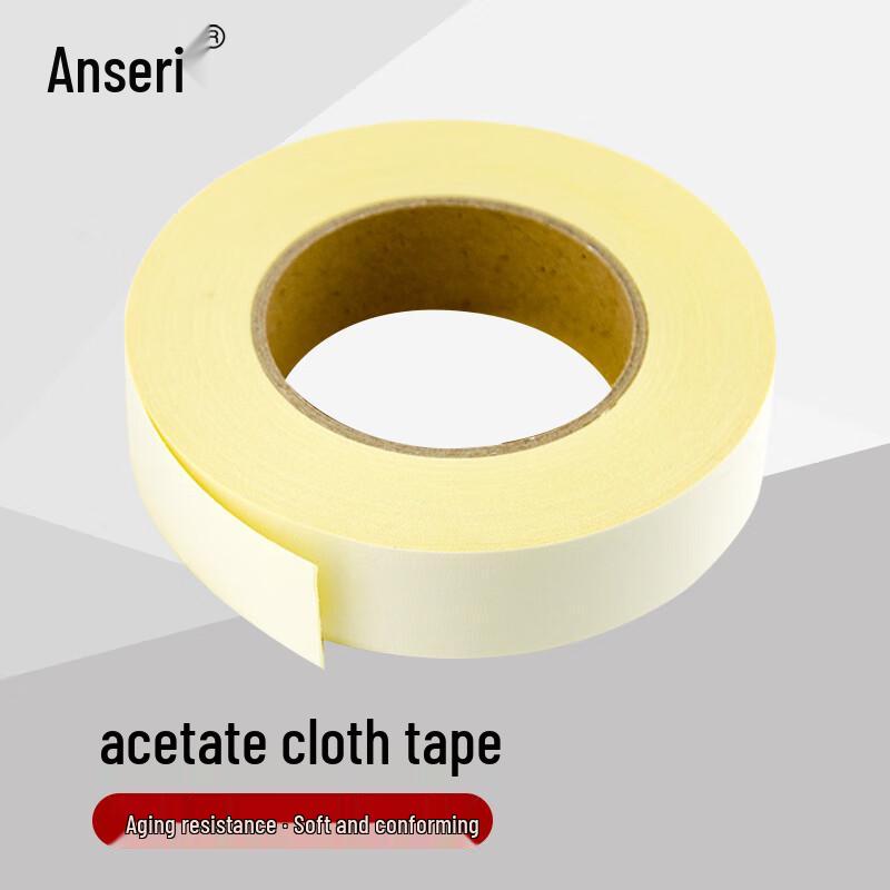 Ancellary High-Temperature Acetate Cloth Tape 40mm x 30m