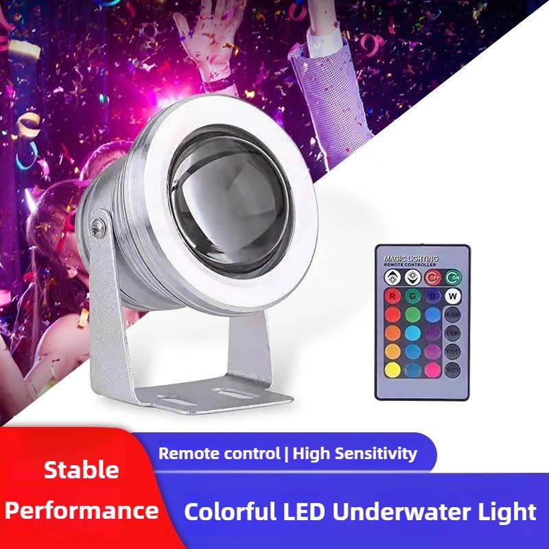 10W LED Colorful Underwater Light RGB Fountain Pool Light with Remote Control Outdoor Waterproof Landscape Light