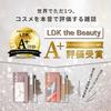 Aimmx Eyebrow Mascara Eyebrow Mascara Eyebrow Takahashi Ai Produced Cosmetics 2nd Edition CLOUDY (01 ASH)