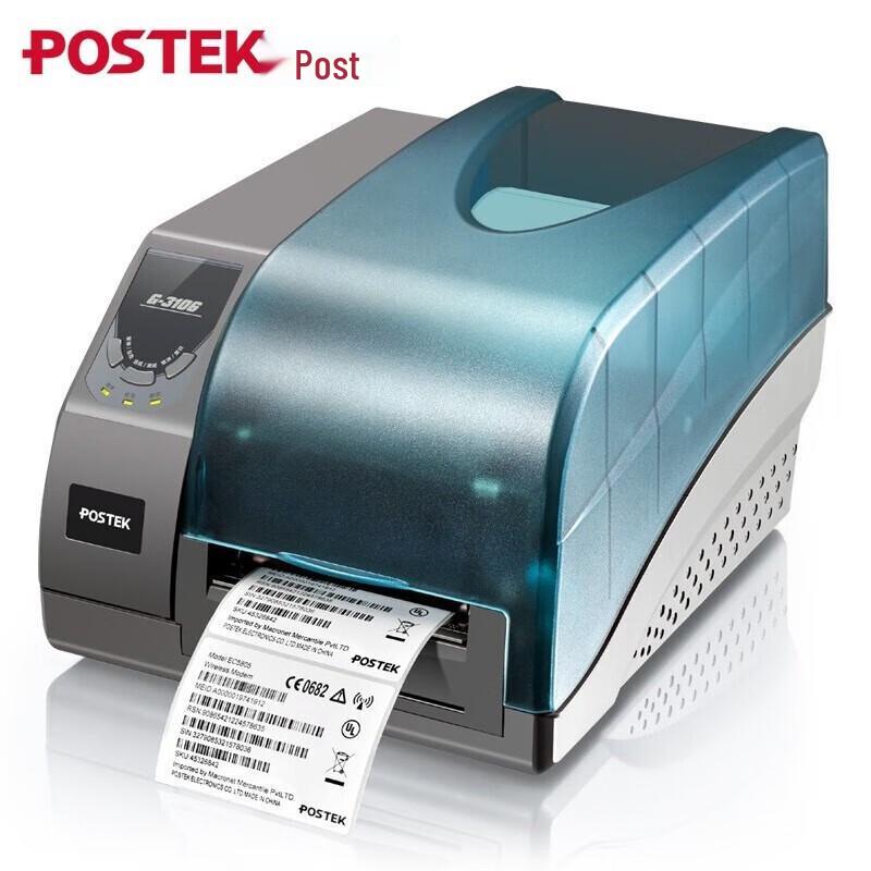 Postek G6000 Industrial Thermal Transfer Barcode Printer