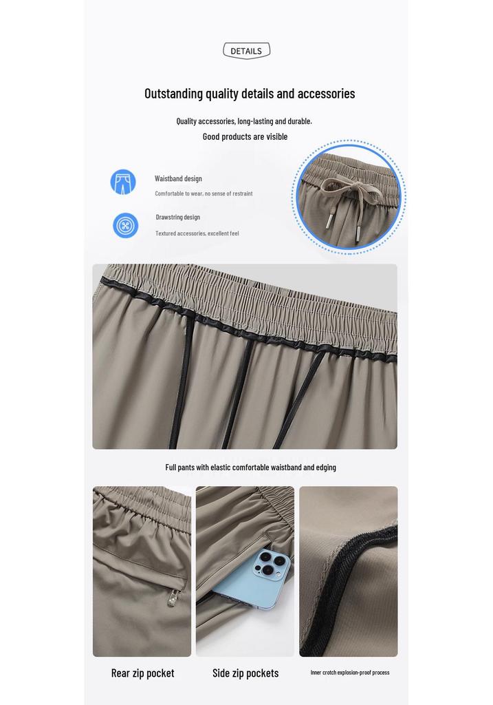 Unisex Summer Ice Silk Quick-Dry Shorts: Loose, Breathable, Mid-Length for Running, Fitness, and Beach Activities