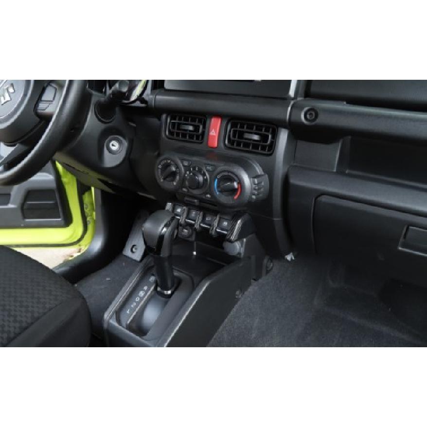 ABS Carbon Inner Window Lift Switch Panel Cover Trim For 2019-2022 Suzuki Jimny