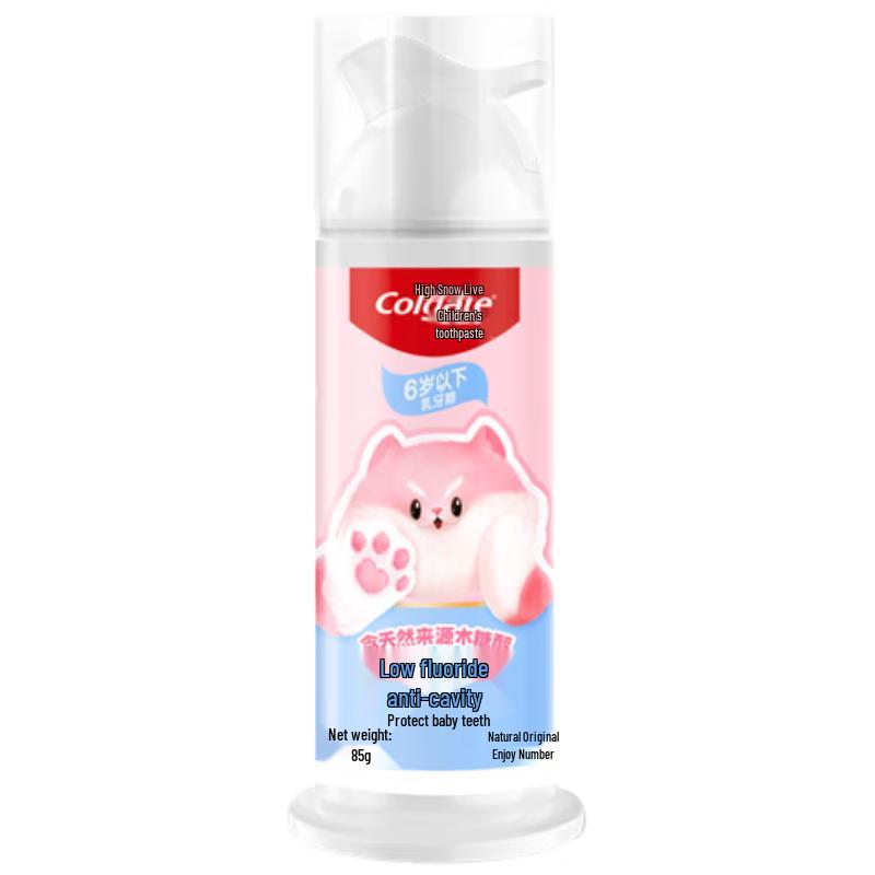

Colgate Kids Strawberry Press-Type Fluoride Toothpaste 0-6Y