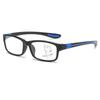 Ultraleichte TR90 Lesebrille Blaulichtfilter Presbyopie Brille Herren Weitsicht Optische Brille +1.0+1.5+2.0+2.5+3