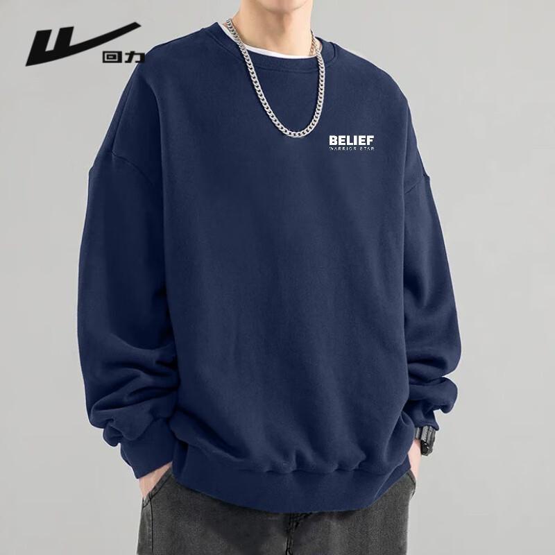 Warrior Men s Round Neck Long-Sleeve Sweatshirt 2XL