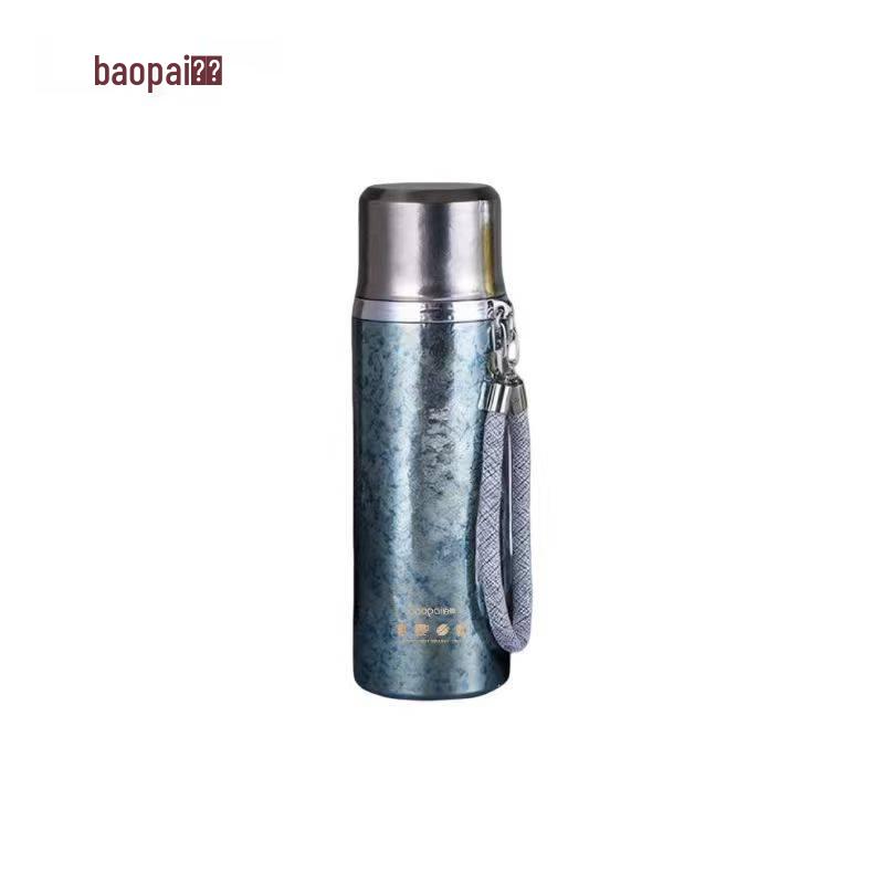 Leopard Brand Pure Titanium 500ml Insulated Bottle