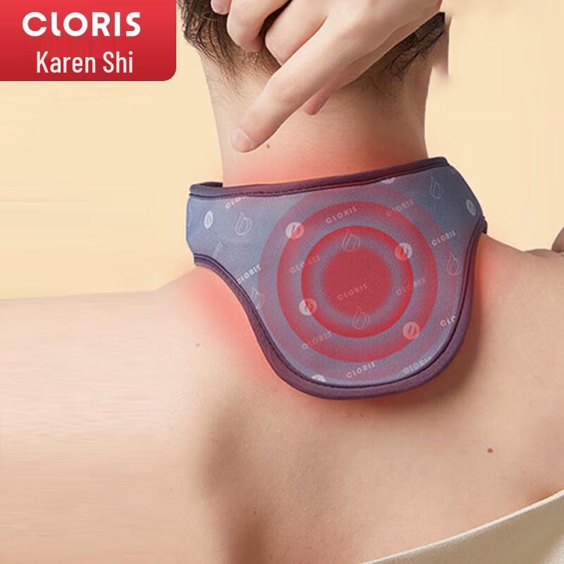 Graphene Heating Neck Massager with Mugwort Compress