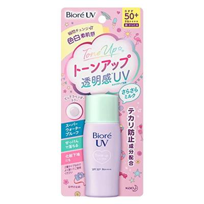 Kao Biore UV Tone Up Smooth Milk 30ml