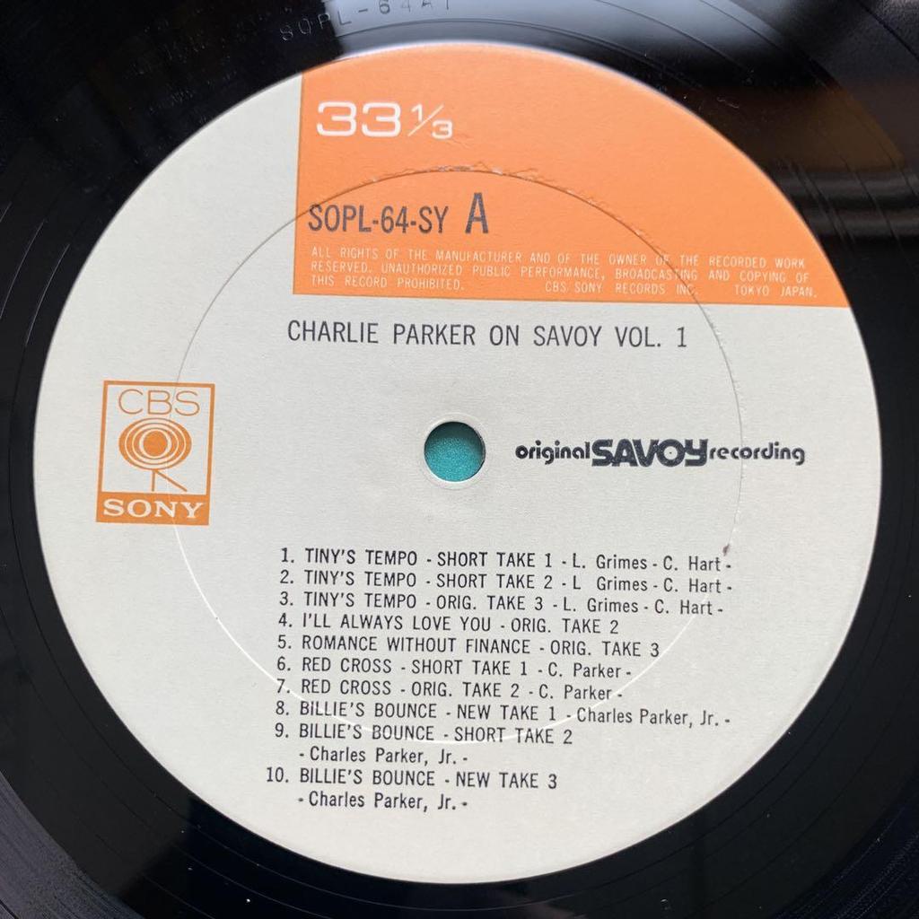 [GEBRAUCHT] 357 Charlie Parker On Savoy Vol.1