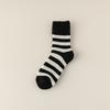 3 Pairs of Men's Winter Velvet and Thick Warm Hoop New Striped Wool Mid Tube Socks