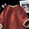 T-shirt Estiva a Maniche Corte da Uomo Due Pezzi Vestibilità Comoda Abbigliamento a Mezza Manica