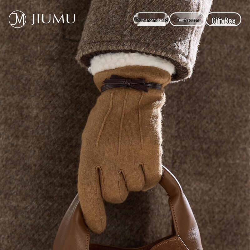 JIUMU Women's Lamb Wool Touchscreen Winter Gloves