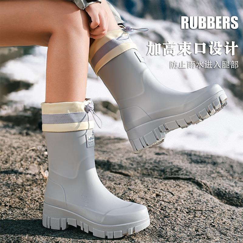 Mountain women's rain boots waterproof bundle pull rope women's boots outdoor camping stream water boots commuting fashion rubber shoes wading boots