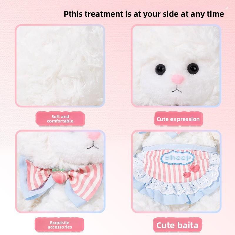 Small Sheep Plushie With Cute Design And Pp Cotton Filling For Kid Playroom