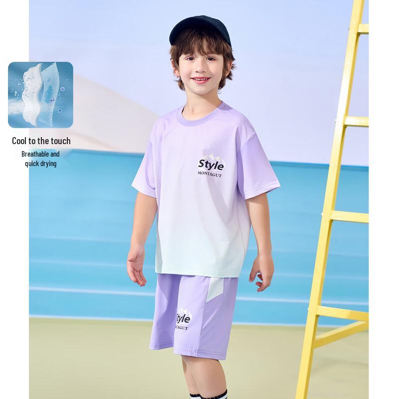 Montagut Boys  Letter Print Summer Sports Set 130