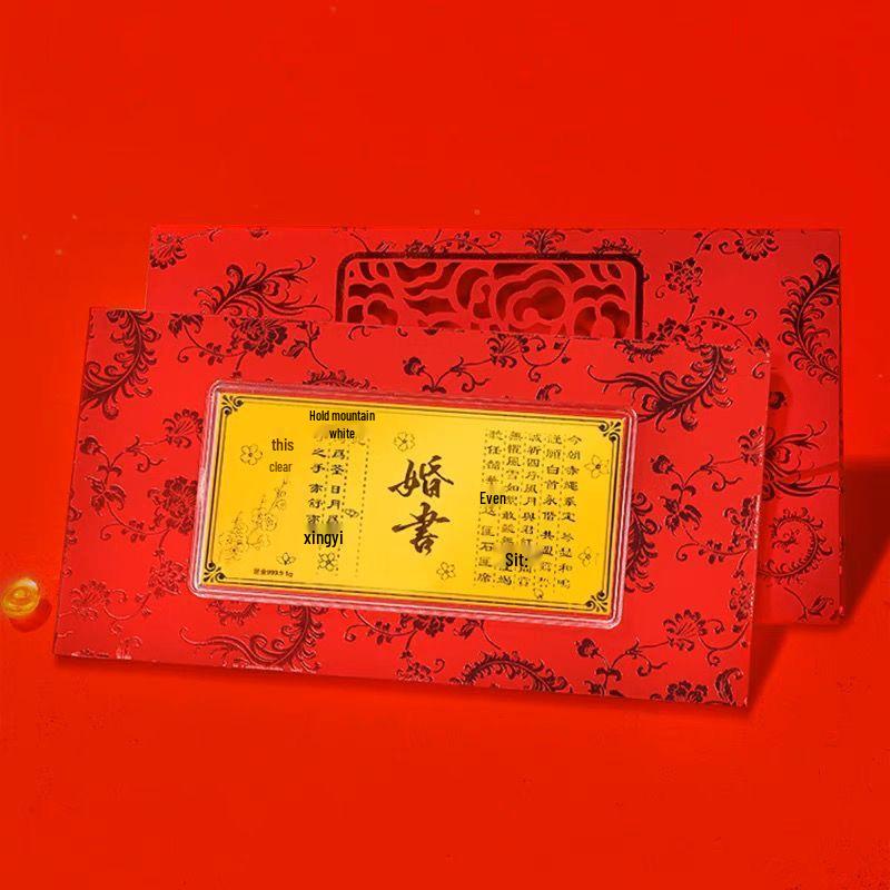Year of the Horse 999 Gold Note 10mg - New Year Valentine's Gift for Men & Women In Red Envelope