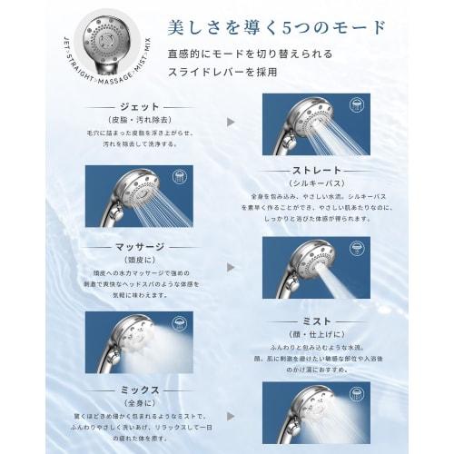 RUNCTY Shower Head with Micro-Nano Bubbles, 5 Modes, High Cleaning Power, Handheld Water Stop, Water Saving, High Water Pressure, Nano Bubbles, Heat R