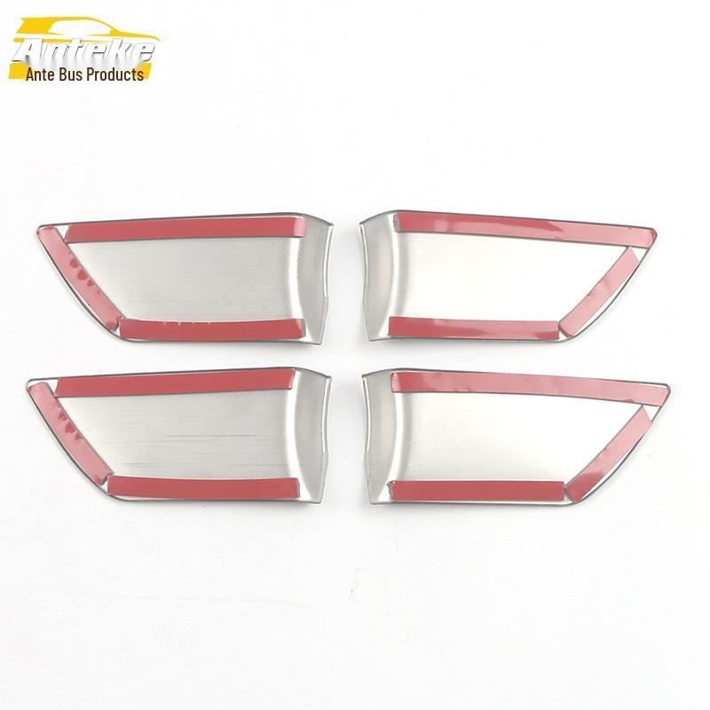 Anti-Scratch Door Bowl Handle Panel for 21 Crown Highlander