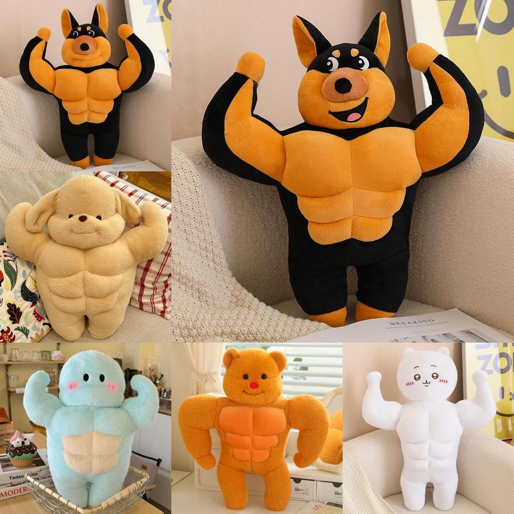 Muscle Bunny Plush Toy With Pp Cotton Filling For Home Decor And Gift Ideas