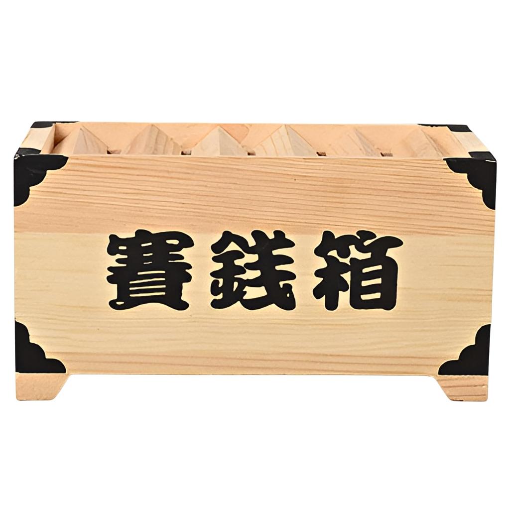 Charmoon Piggy Offertory Savings Coins Interior Gift Bank, Box, Box, Box, Wooden, Stylish, Unique, Antique, Decor,