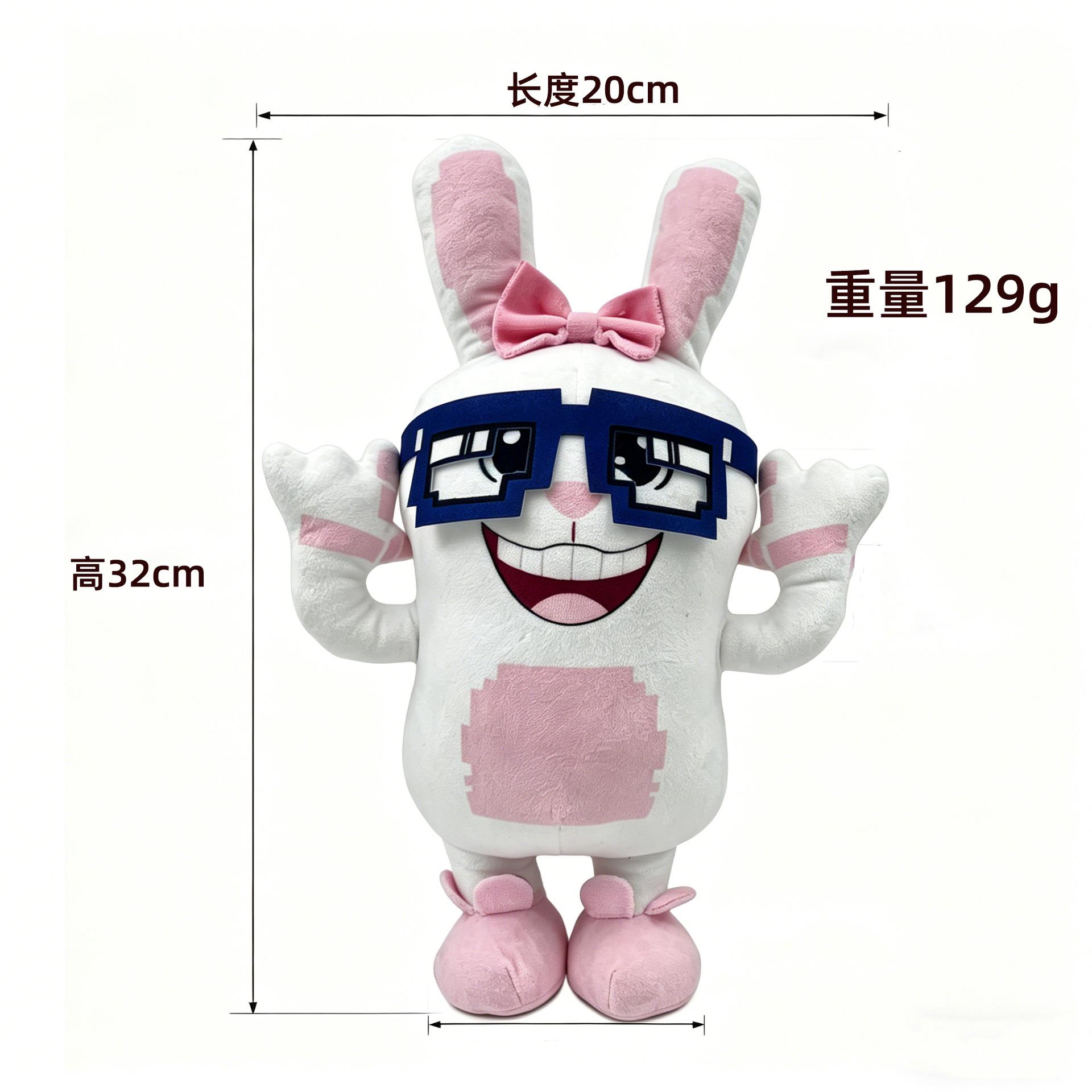 New Sahur Steal A Brainrots Boppin Bunny Plush Soft Stuffed Animal Rabbit Plush Doll Cute Anime Character Plushie Toy Gift