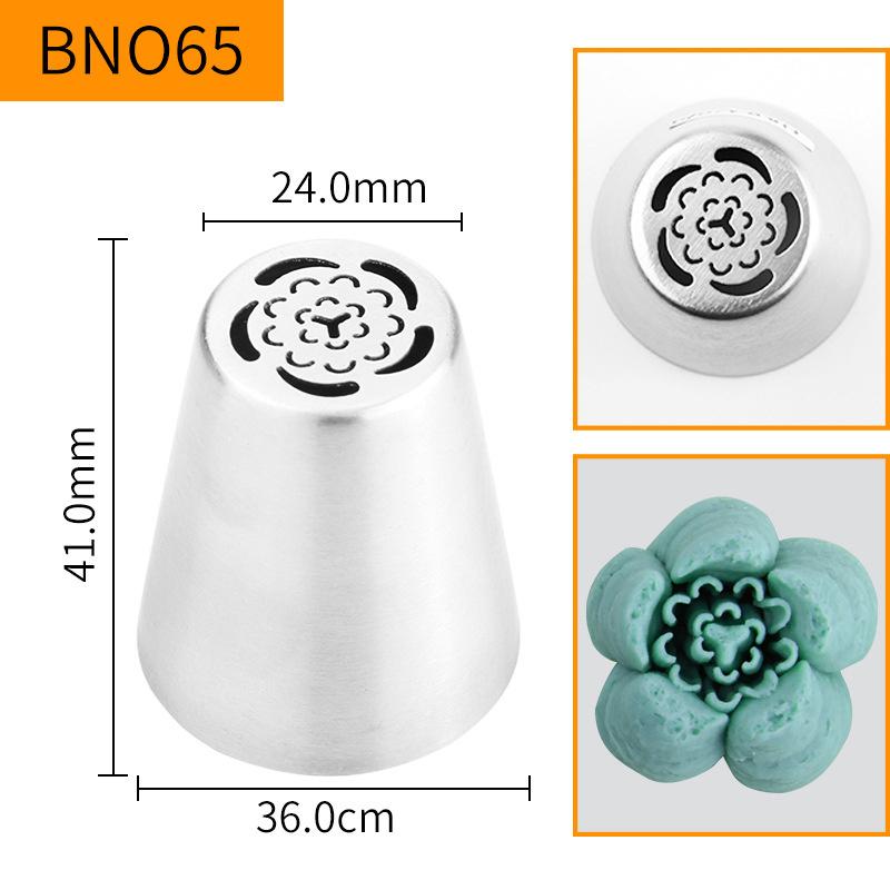 Gebäckdüsen Zuckerguss Spritzdüsen Cremespritztüllen Fondant Sugarcraft Dekorspitzen Set Kuchen Cupcake Dekorier-Gadget