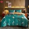 4-Piece Comforter Set