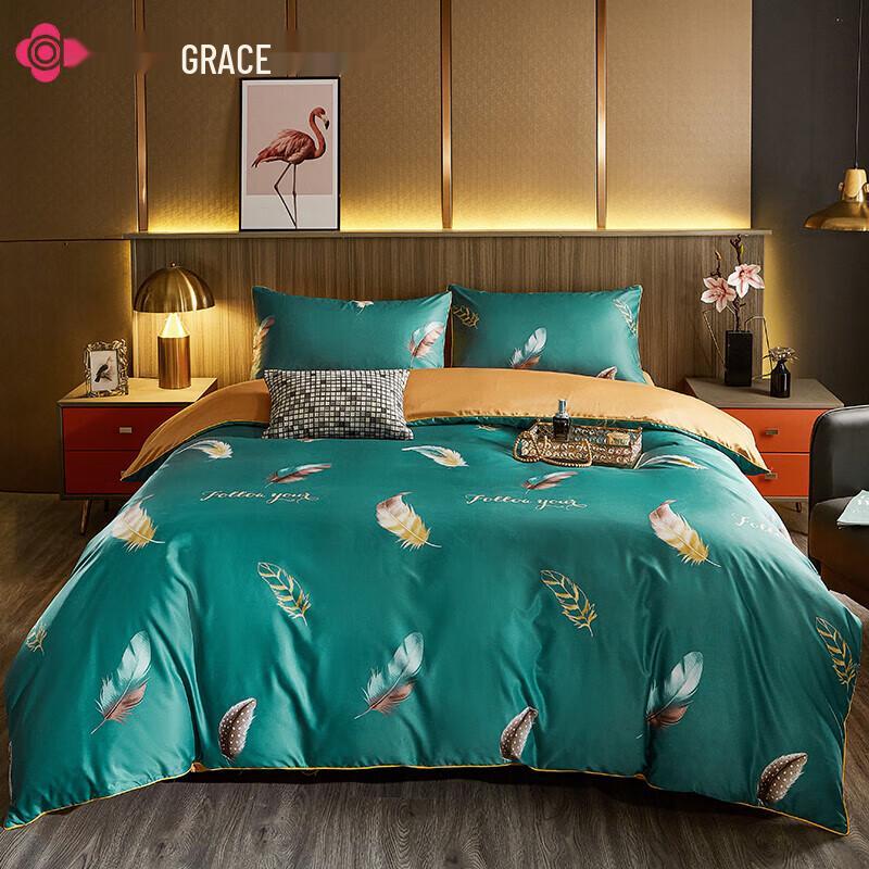 

Grace 4-Piece Comforter Set