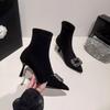 Pointed short boots women's elastic high heel temperament light luxury thin boots season thin heel black