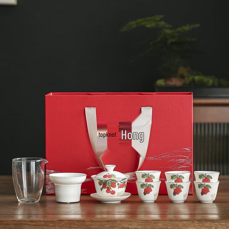 

Muyi Ivory White Ceramic Tea Set - Good Fortune Gift Box