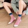 Chaussettes pour femmes: Automne/Hiver 2024 Chaussettes Coréennes Rayées Mi-Tubes en Coton, Respirantes, Absorbant la Sueur