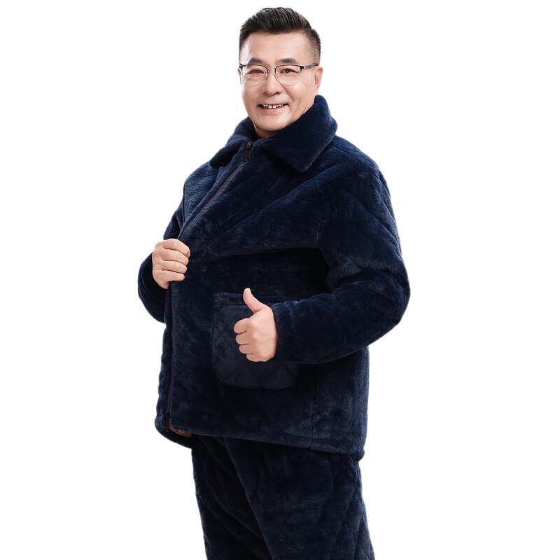 Men's Winter Coral Fleece Pajama & Loungewear Set