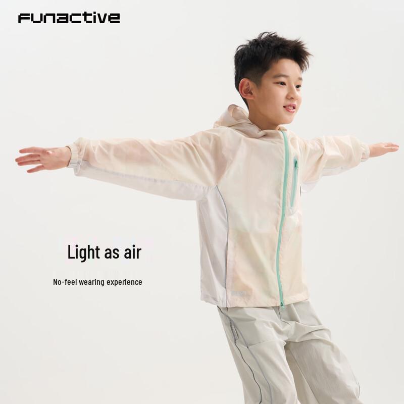 FUN ACTIVE Boys  Lightweight Hooded Sunscreen Jacket 130