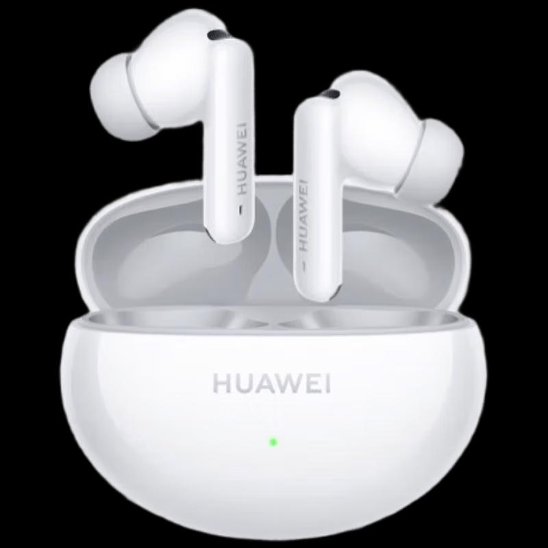 Huawei FreeBuds 6i True Wireless Earbuds