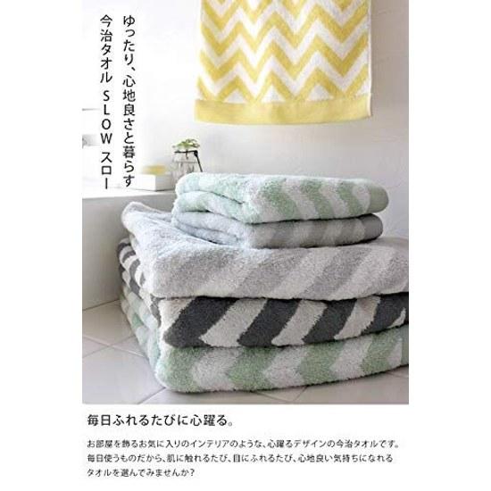 Imabari Towel Certified Face Hiorie SLOW 3-Piece Set Assorted 3 Colors 01 Made Japan Brand Absorbent Nordic Cotton 100