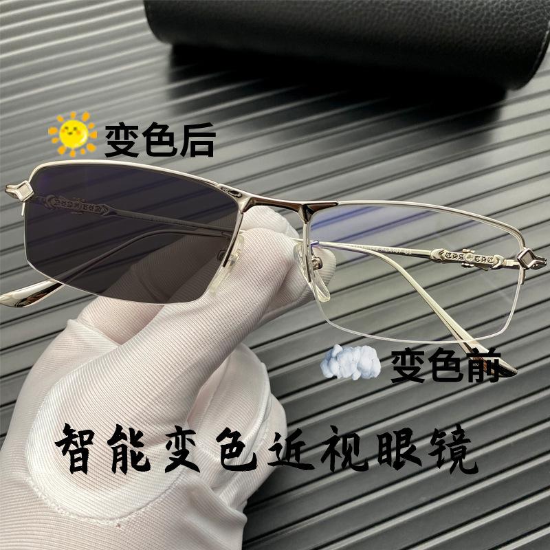 Croxin Blue Light Glasses Temperament Ultra-Light Half-Frame Business Men'S And Women'S Glasses Can Be Matched With Myopia Glasses Frames