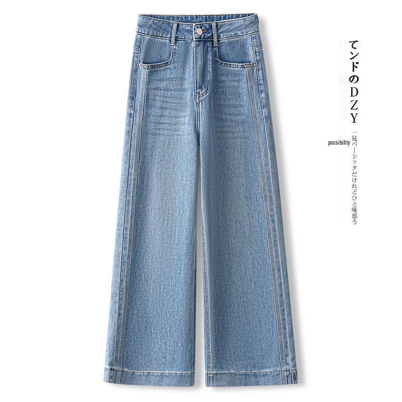 

Женские джинсы из мягкого денима на весну/лето 2025, маленького размера, свободного кроя, широкие, укороченные 28/L 105-115 jin синий