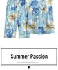 2023 Summer Cool Sleeveless Two-Piece Set for Women: Round Neck and Printed Design