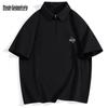 Mark Fairwhale Men's Half-Zip Polo Shirt