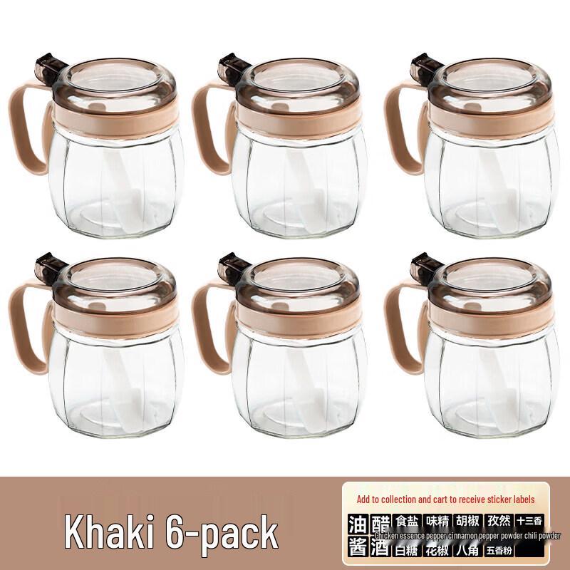 Qiwei Glass Kitchen Condiment Jar Set