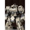 Kotobukiya M.S.G Mecha Supply 15 Custom Head B Non-Scale Model Kit Approximately 30mm
