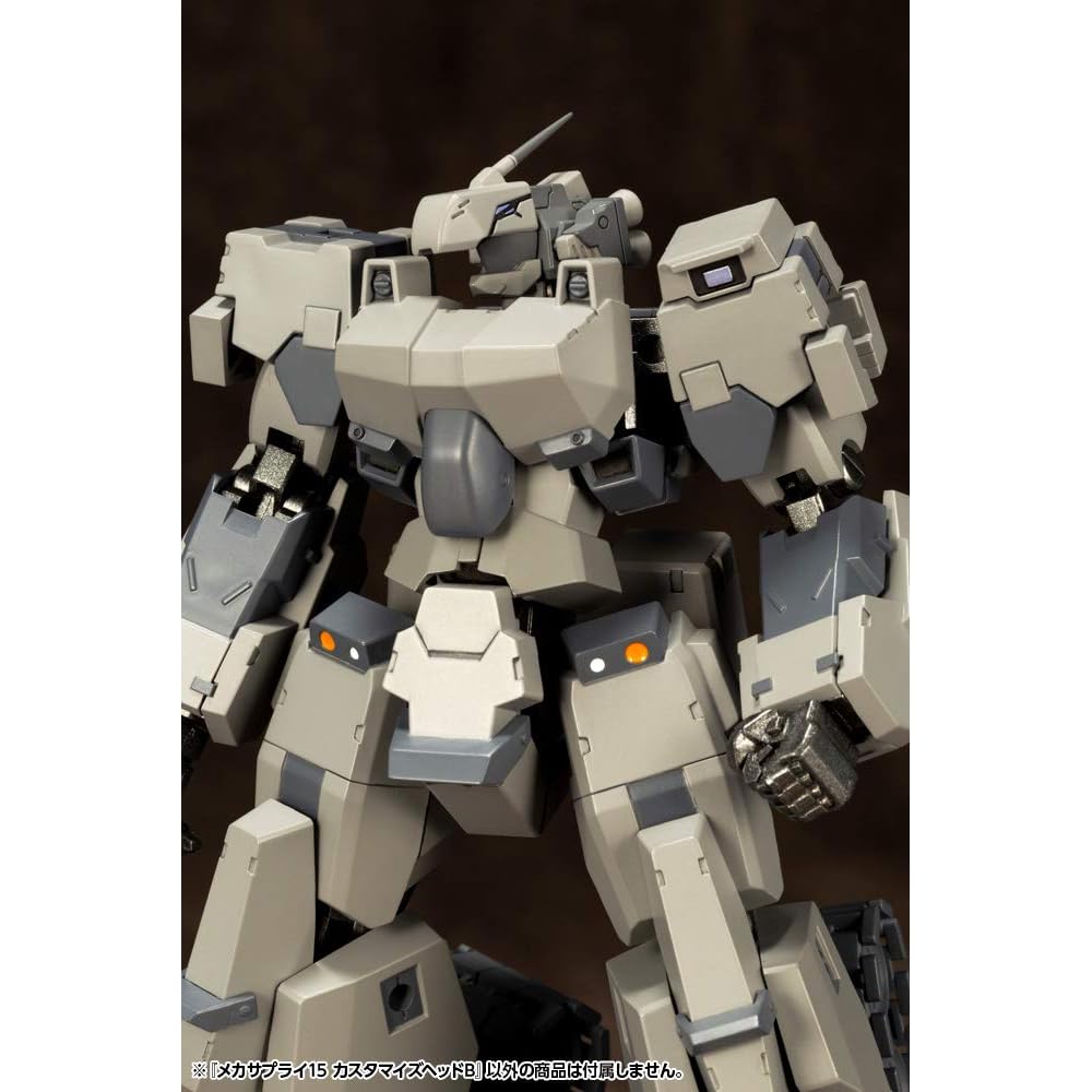 Kotobukiya M.S.G Mecha Supply 15 Custom Head B Non-Scale Model Kit Approximately 30mm