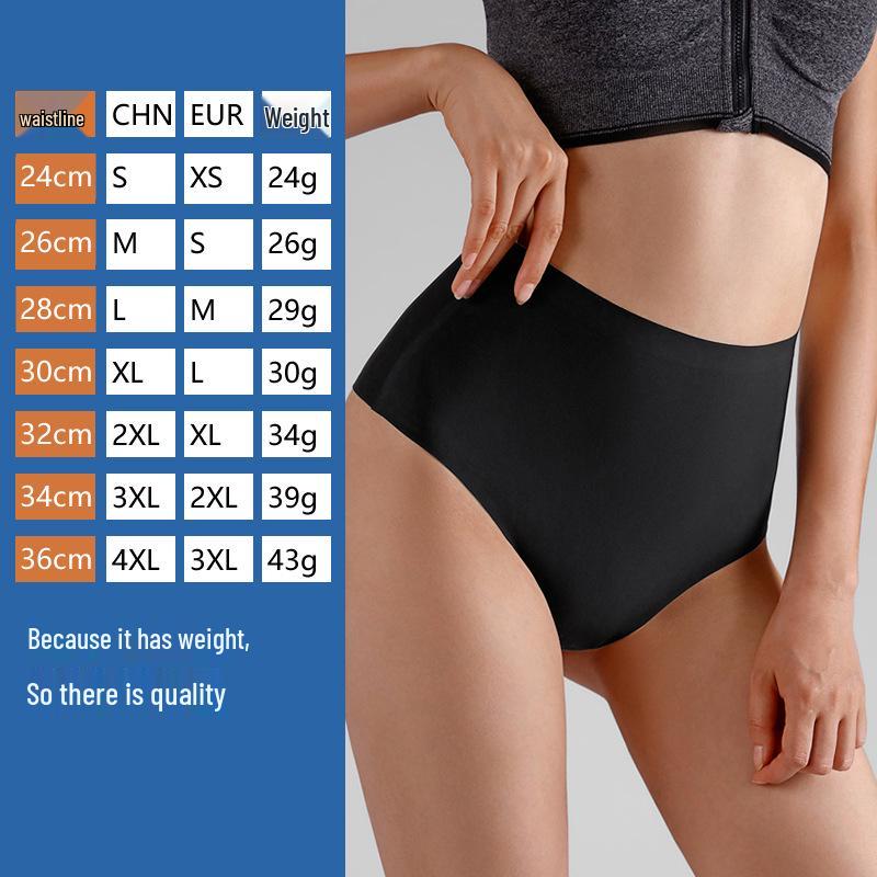 European & American Women's High-Waisted Seamless Ice Silk Thong - Invisible Sports Fitness Underwear