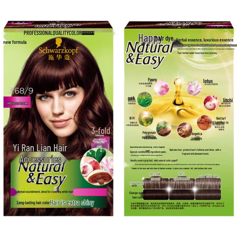 

Schwarzkopf Essensity Natural Grey Coverage Hair Dye Cream