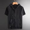 Men's Summer Short-Sleeve Hooded Cardigan: Stylish, Breathable, Quick-Dry Casual Top