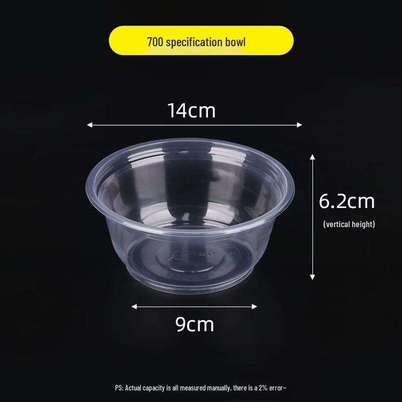 OIMG Thickened Disposable Plastic Bowls