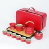 SHIJIANA Portable Kung Fu Tea Set