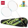 Badminton – Badmintonset